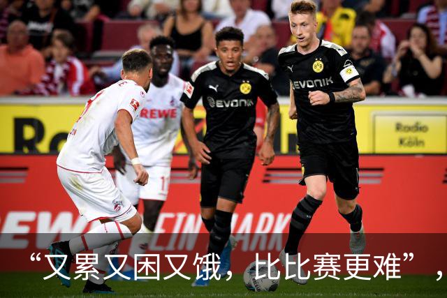 “又累又困又饿，比比赛更难”，多国亚运会运动员被困日本机场，吐槽等了5小时没饭吃